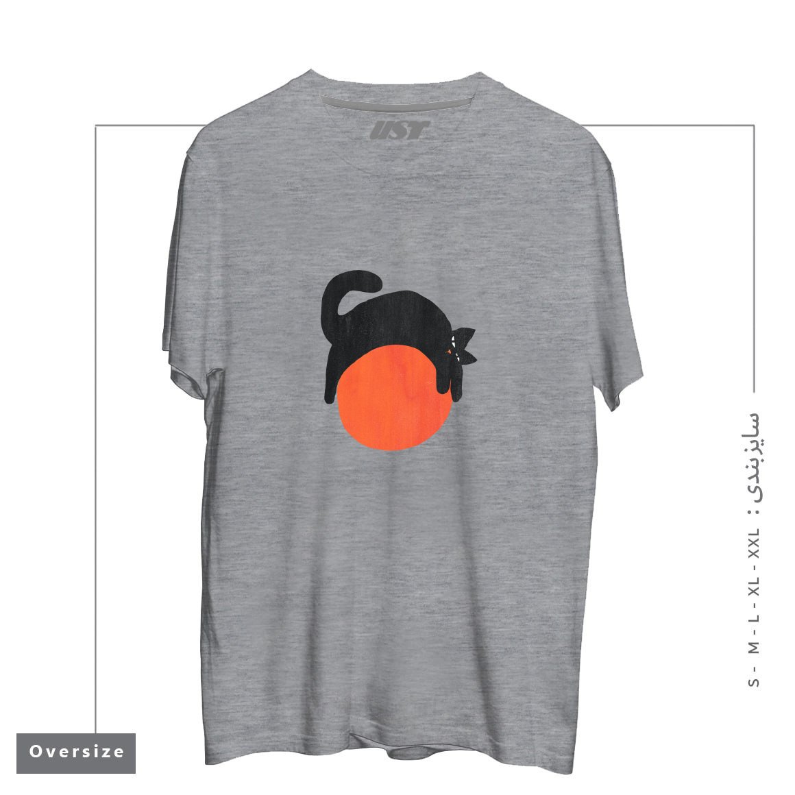 تیشرت اورسایز طرح MOOD