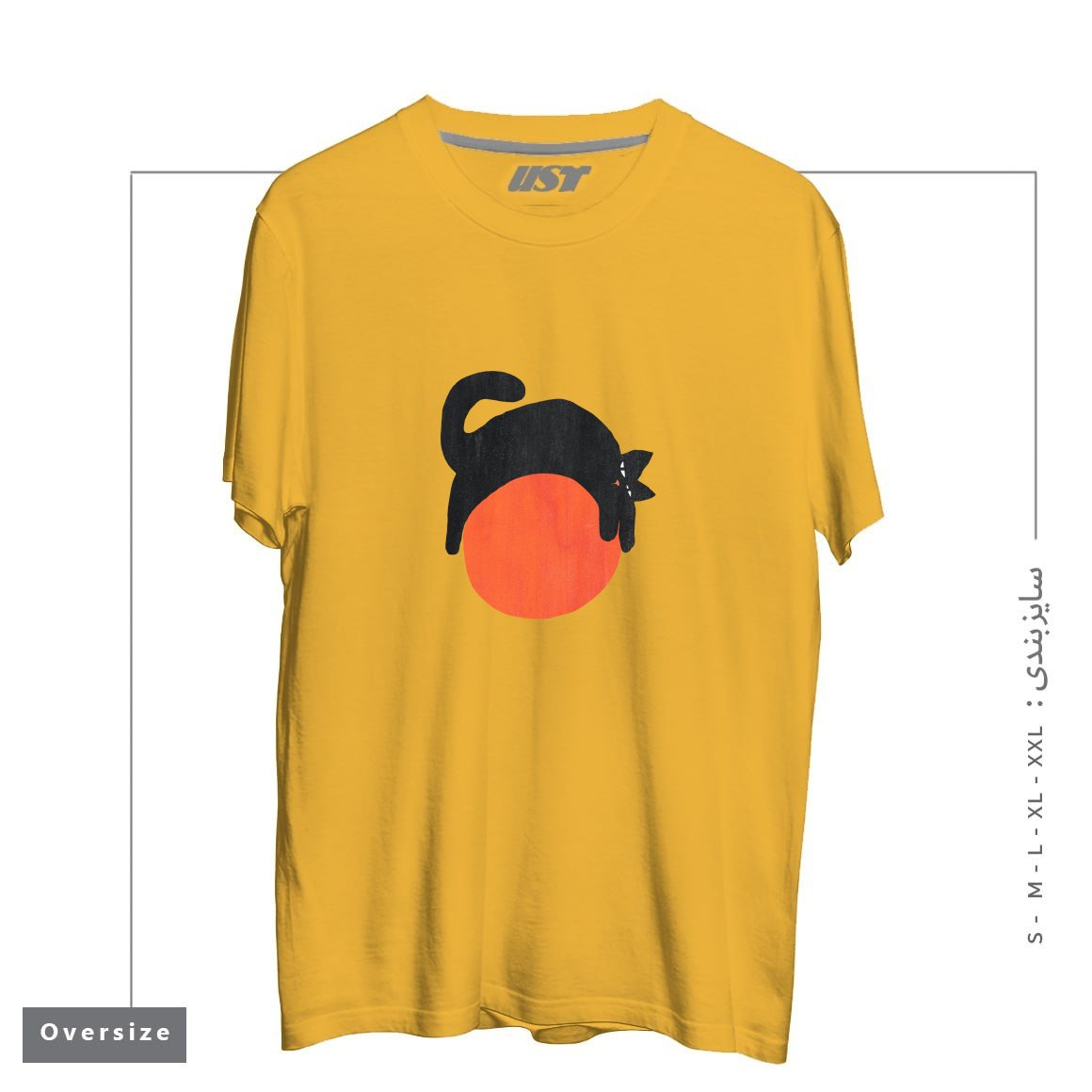 طرح MOOD تیشرت اورسایزرنگ خردلی