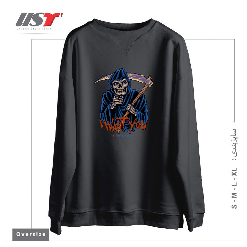 سوییشرت اورسایز طرح I WANT YOU GAME OVER