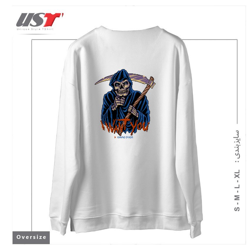 طرح I WANT YOU GAME OVER سوییشرت اورسایزرنگ سفید