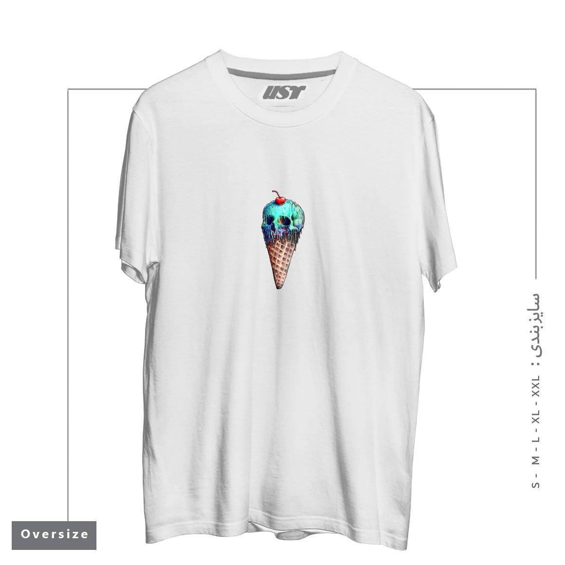 طرح ICE CREAM SKULL تیشرت اورسایزرنگ سفید