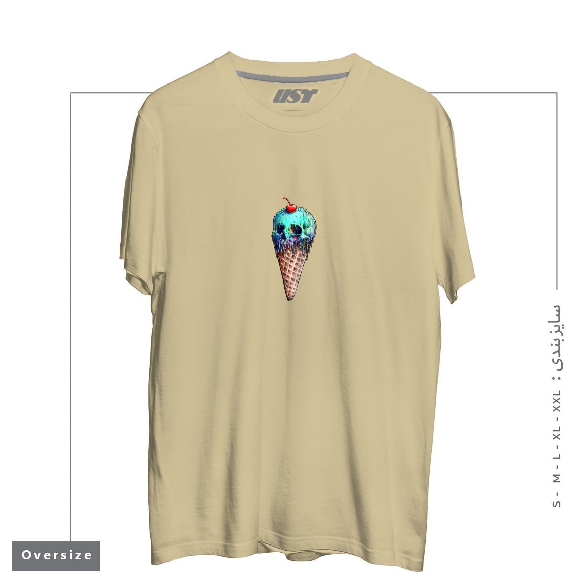 طرح ICE CREAM SKULL تیشرت اورسایزرنگ نخودی