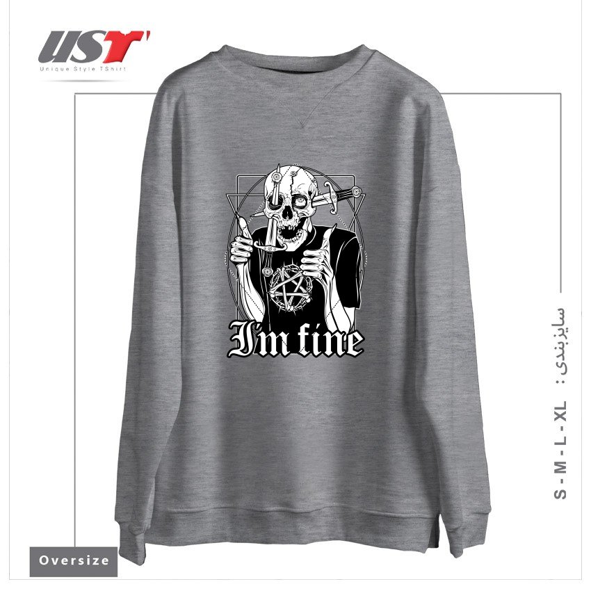 طرح I'M FINE سوییشرت اورسایزرنگ طوسی ملانژ