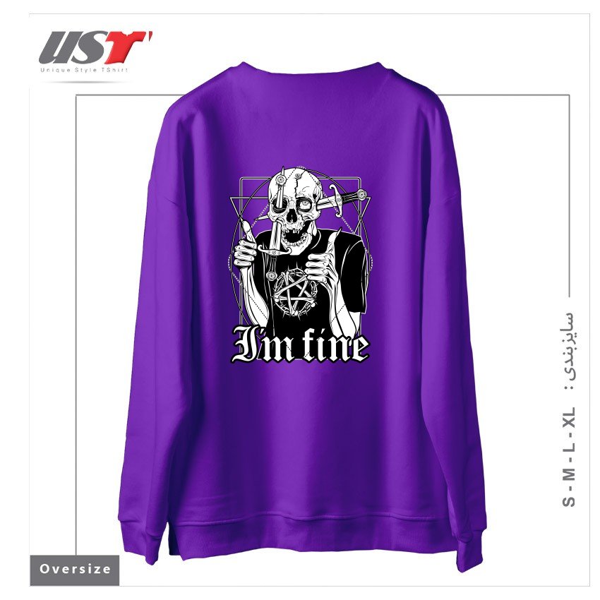 طرح I'M FINE سوییشرت اورسایزرنگ بنفش