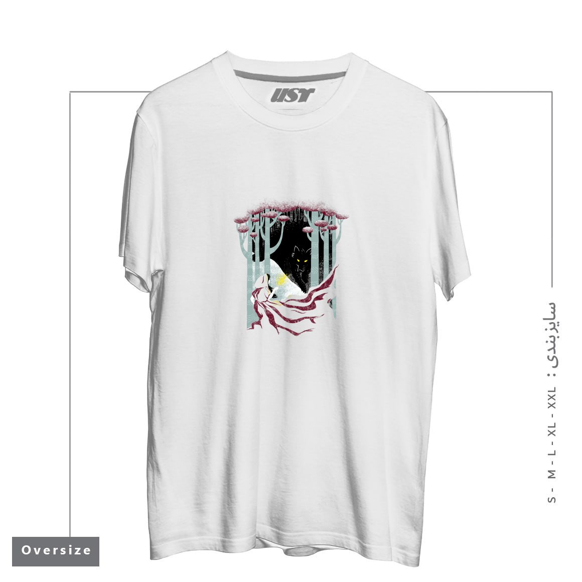 طرح INTO THE WOODS تیشرت اورسایزرنگ سفید