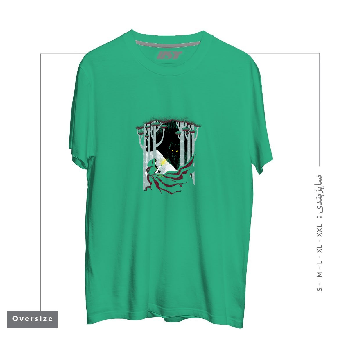 طرح INTO THE WOODS تیشرت اورسایزرنگ سبز