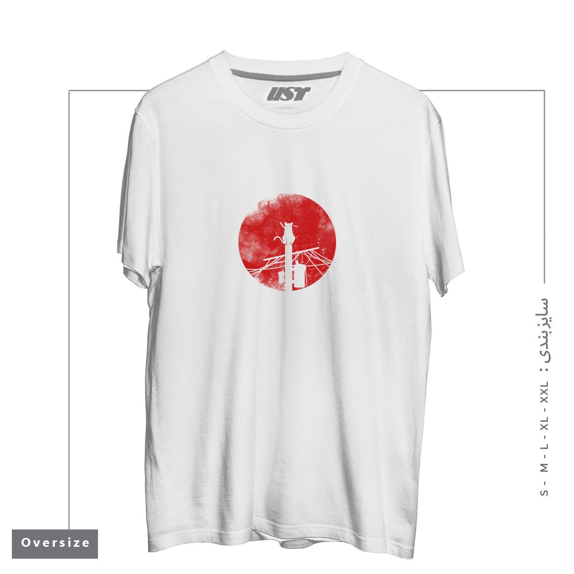 طرح ITACHI CAT تیشرت اورسایزرنگ سفید