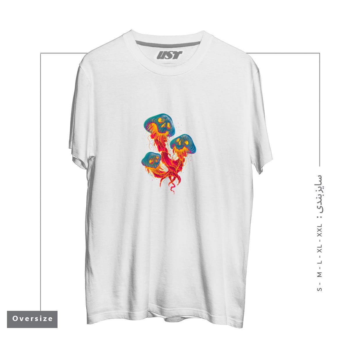 طرح JELLYSKULL تیشرت اورسایزرنگ سفید