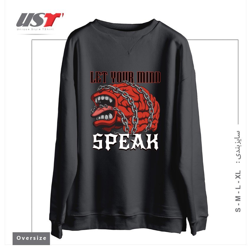 طرح LET YOUR MIND SPEAK سوییشرت اورسایزرنگ دودی