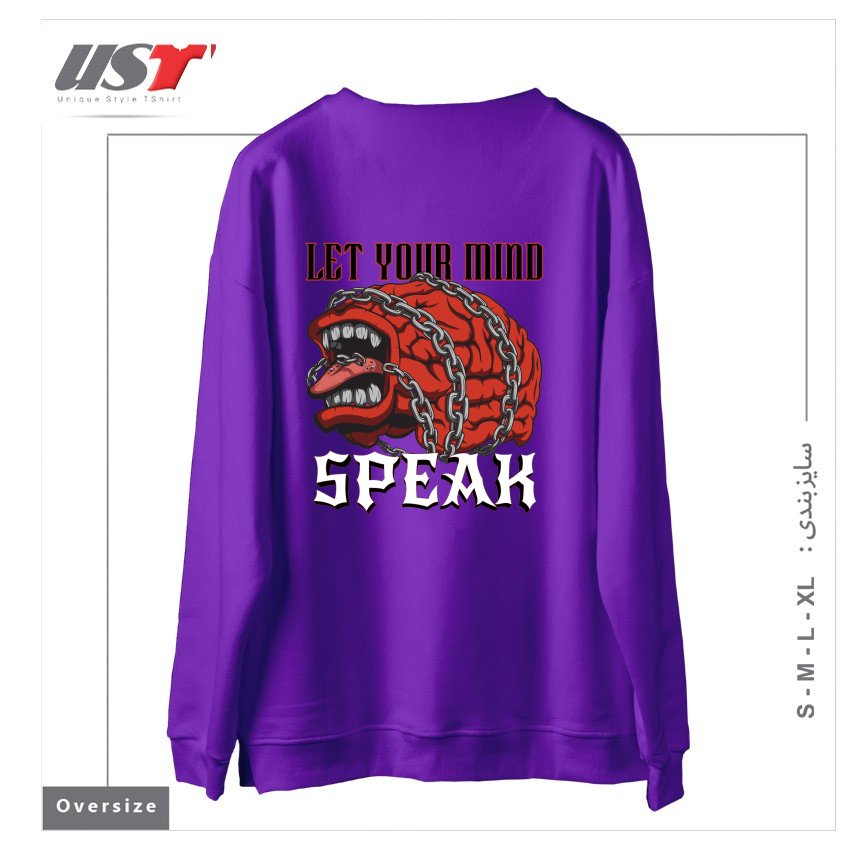 طرح LET YOUR MIND SPEAK سوییشرت اورسایزرنگ بنفش