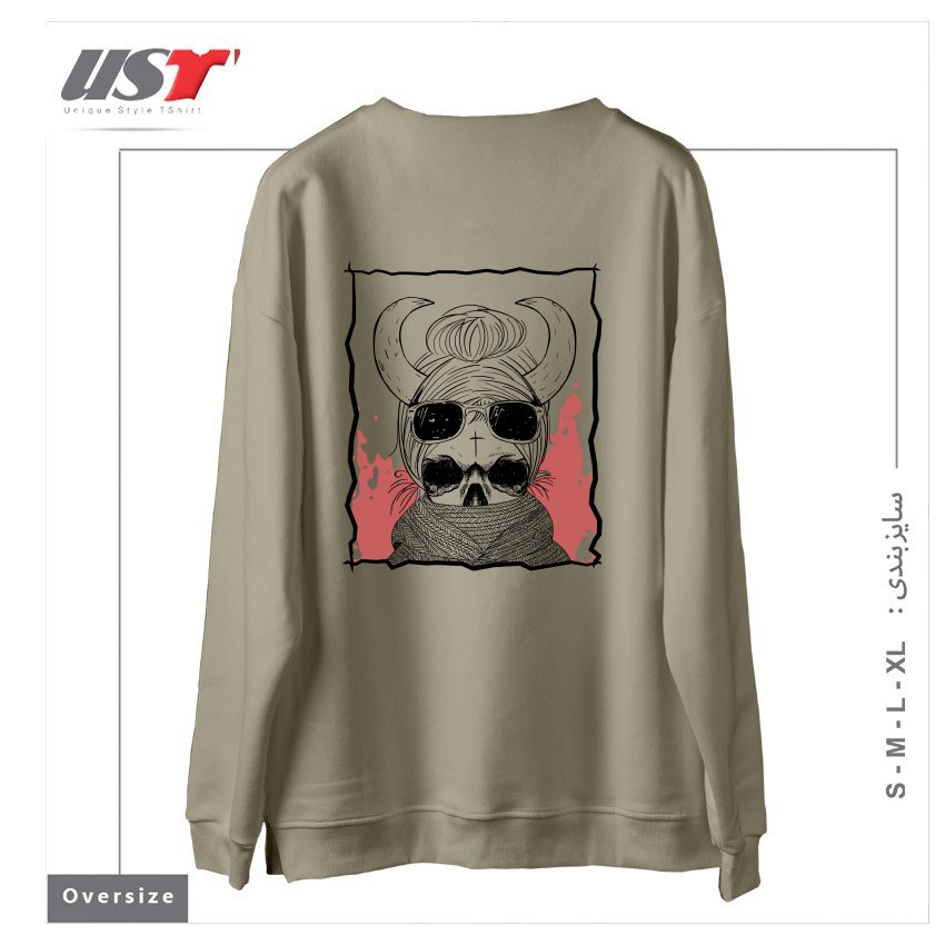 طرح LITTLE FOREST WITCH سوییشرت اورسایزرنگ نخودی