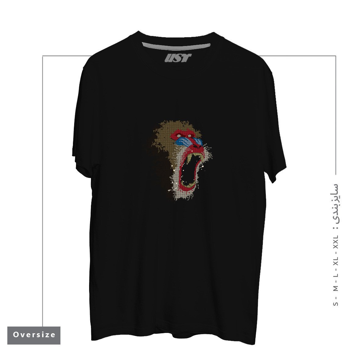 طرح MANDRILLUS SPHINX تیشرت اورسایزرنگ مشکی