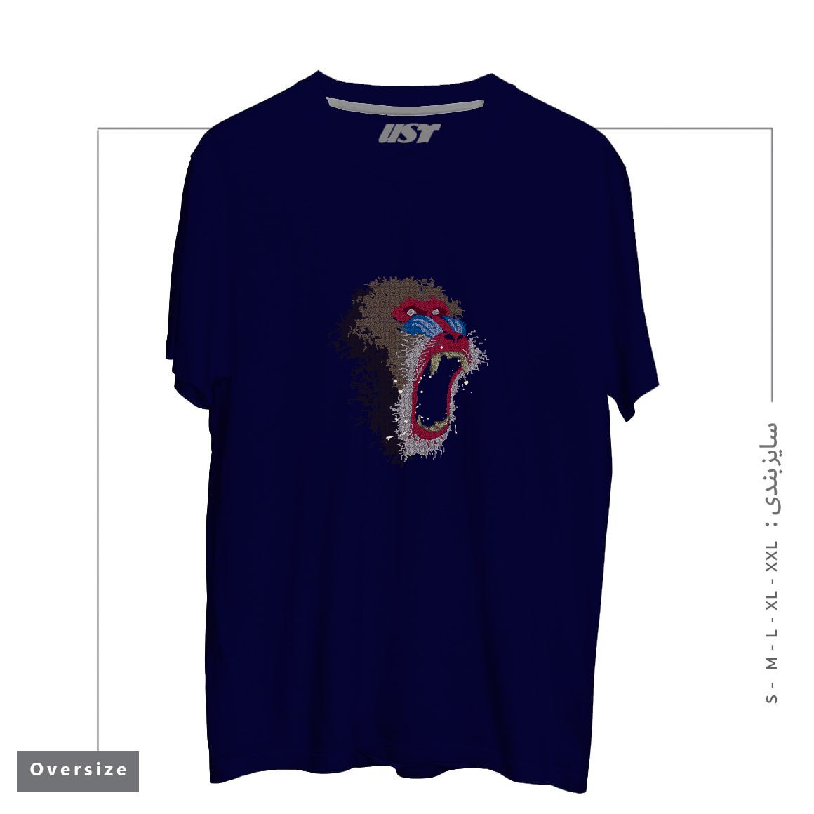 طرح MANDRILLUS SPHINX تیشرت اورسایزرنگ سرمه ای