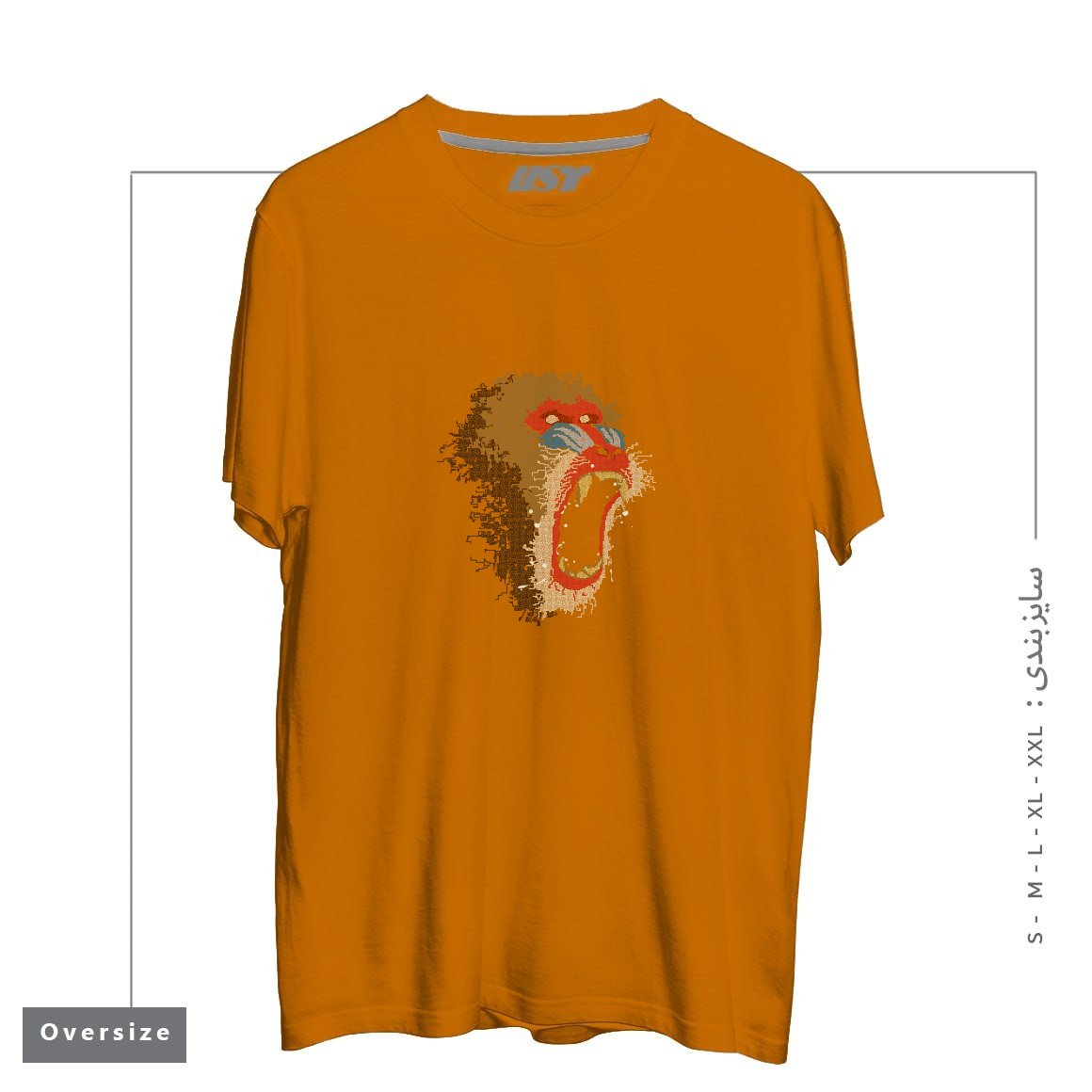 طرح MANDRILLUS SPHINX تیشرت اورسایزرنگ پرتغالی