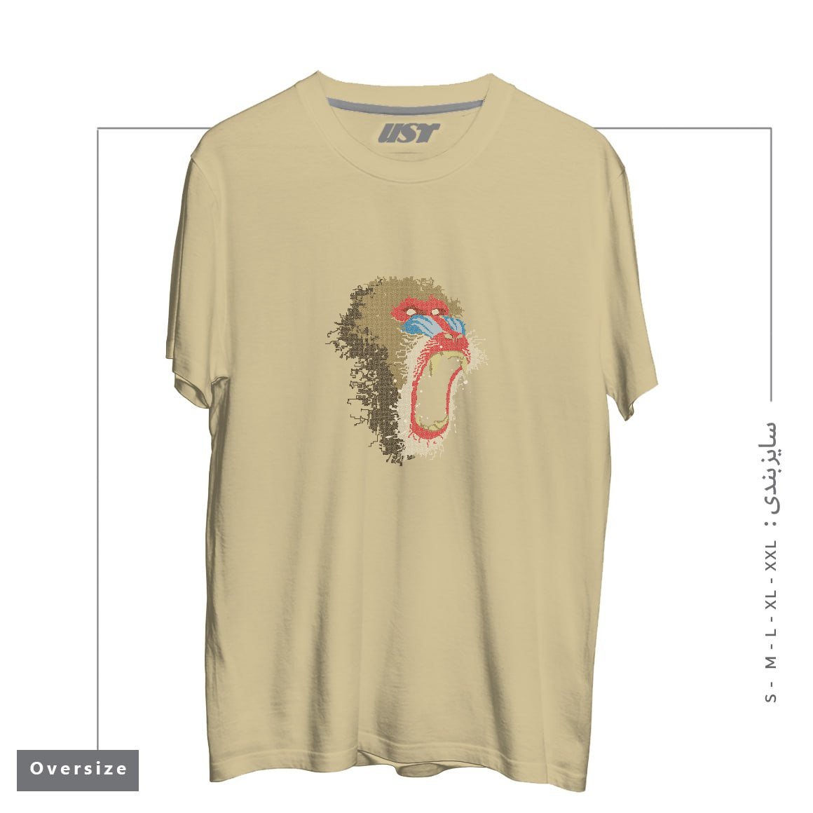 طرح MANDRILLUS SPHINX تیشرت اورسایزرنگ نخودی