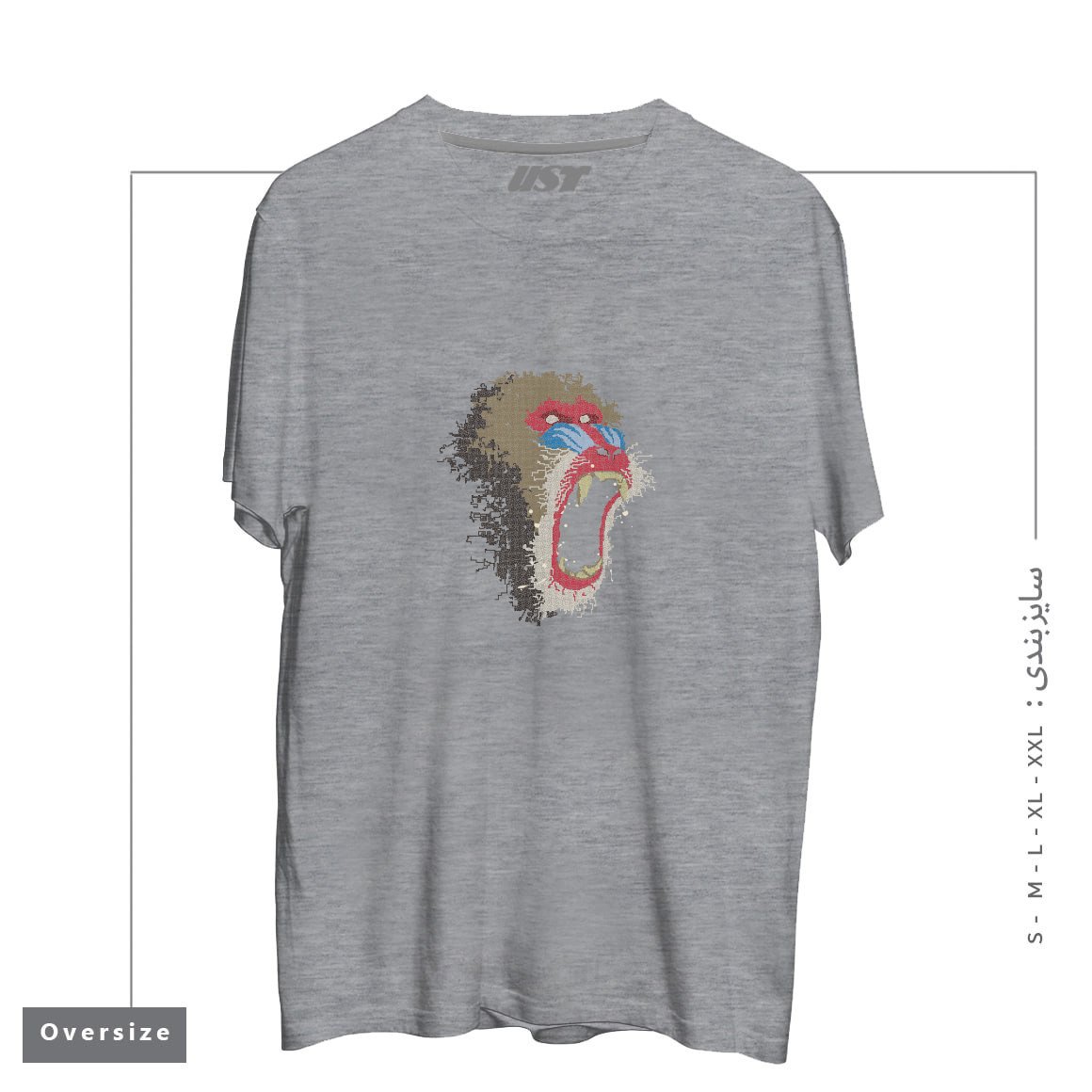 طرح MANDRILLUS SPHINX تیشرت اورسایزرنگ طوسی ملانژ