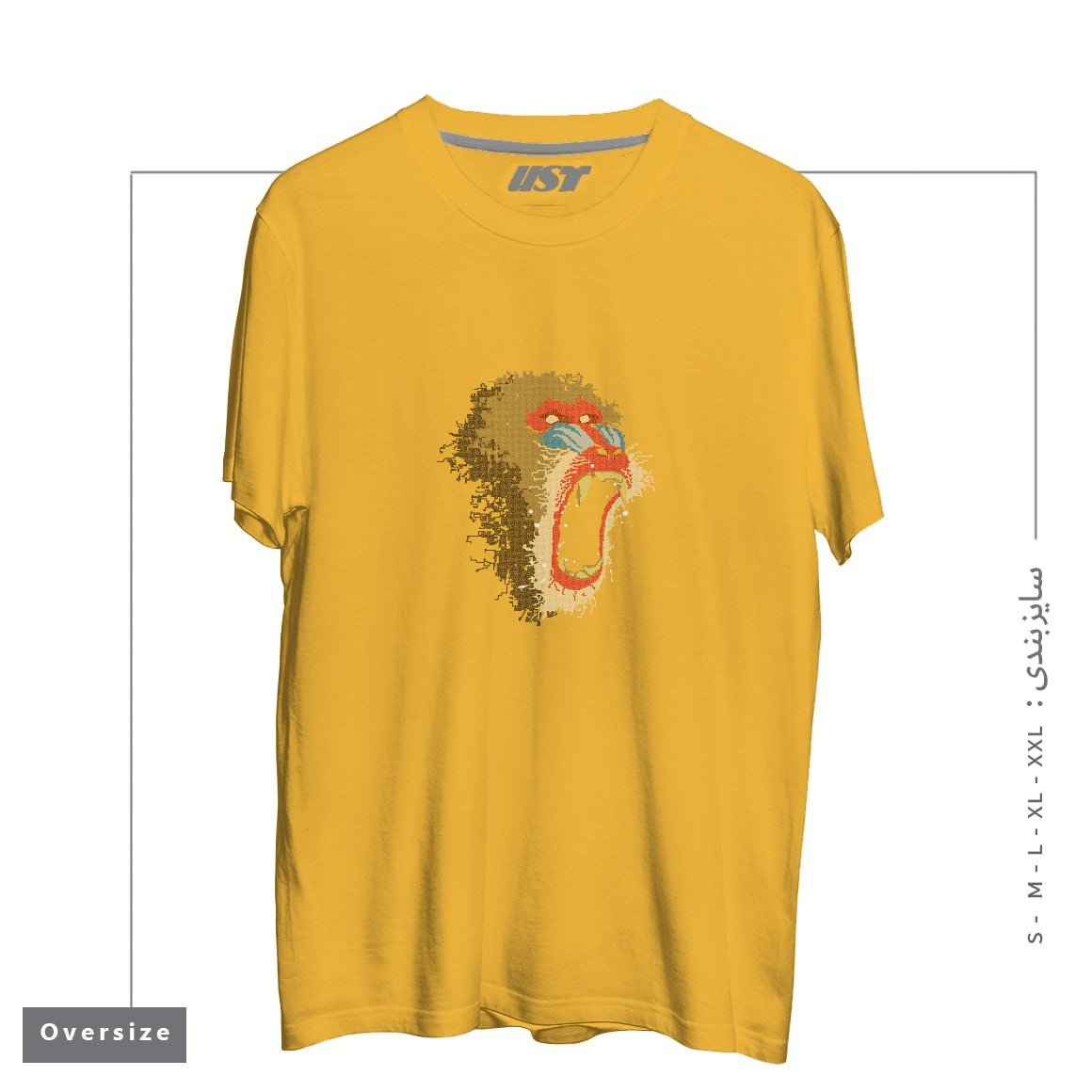 طرح MANDRILLUS SPHINX تیشرت اورسایزرنگ خردلی