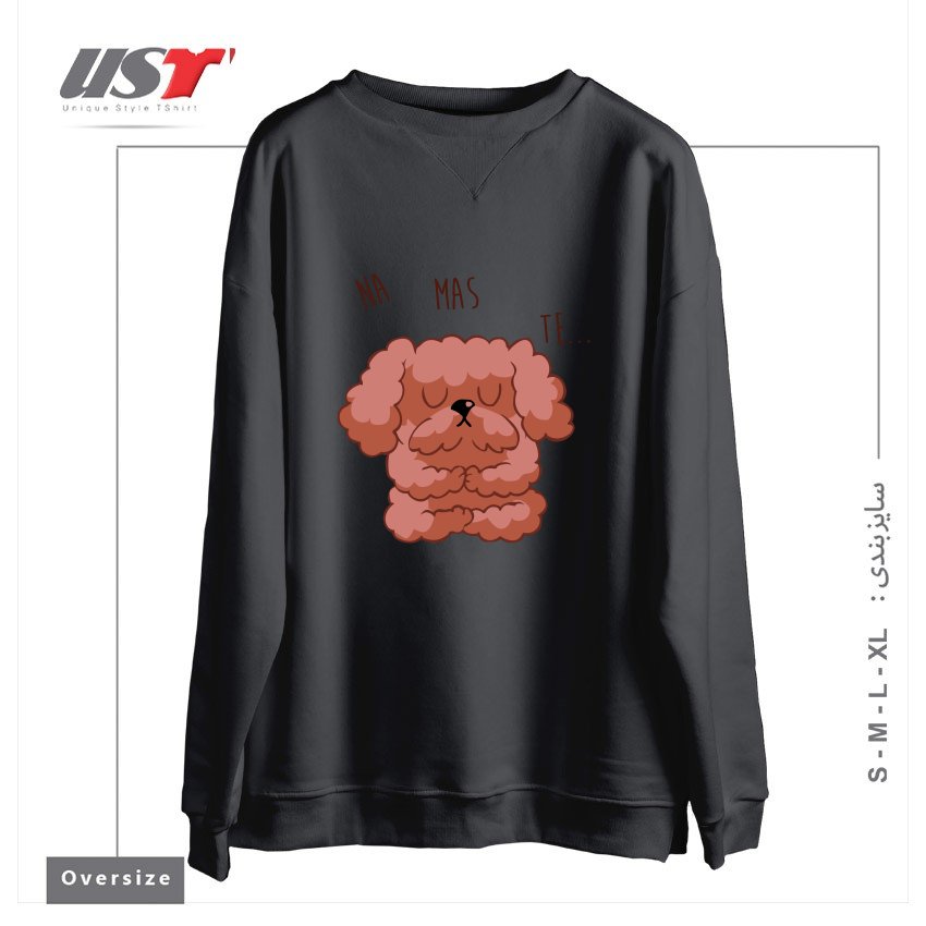 سوییشرت اورسایز طرح NAMASTE POODLE
