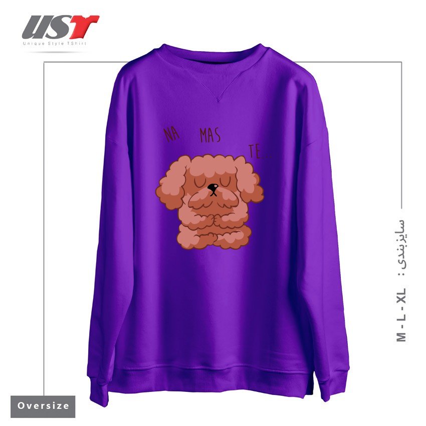 سوییشرت اورسایز طرح NAMASTE POODLE