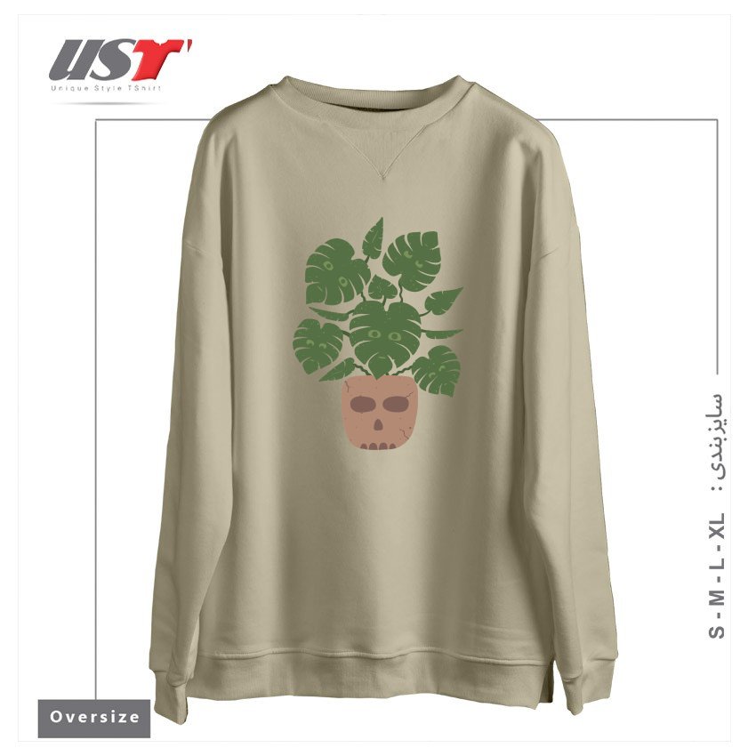 طرح MONSTERA سوییشرت اورسایزرنگ نخودی