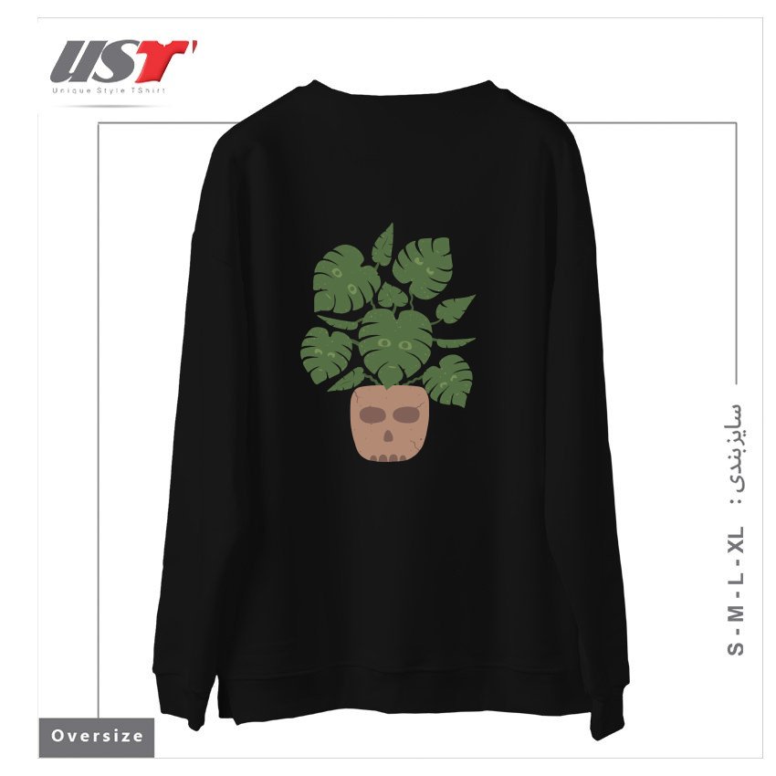طرح MONSTERA سوییشرت اورسایزرنگ مشکی