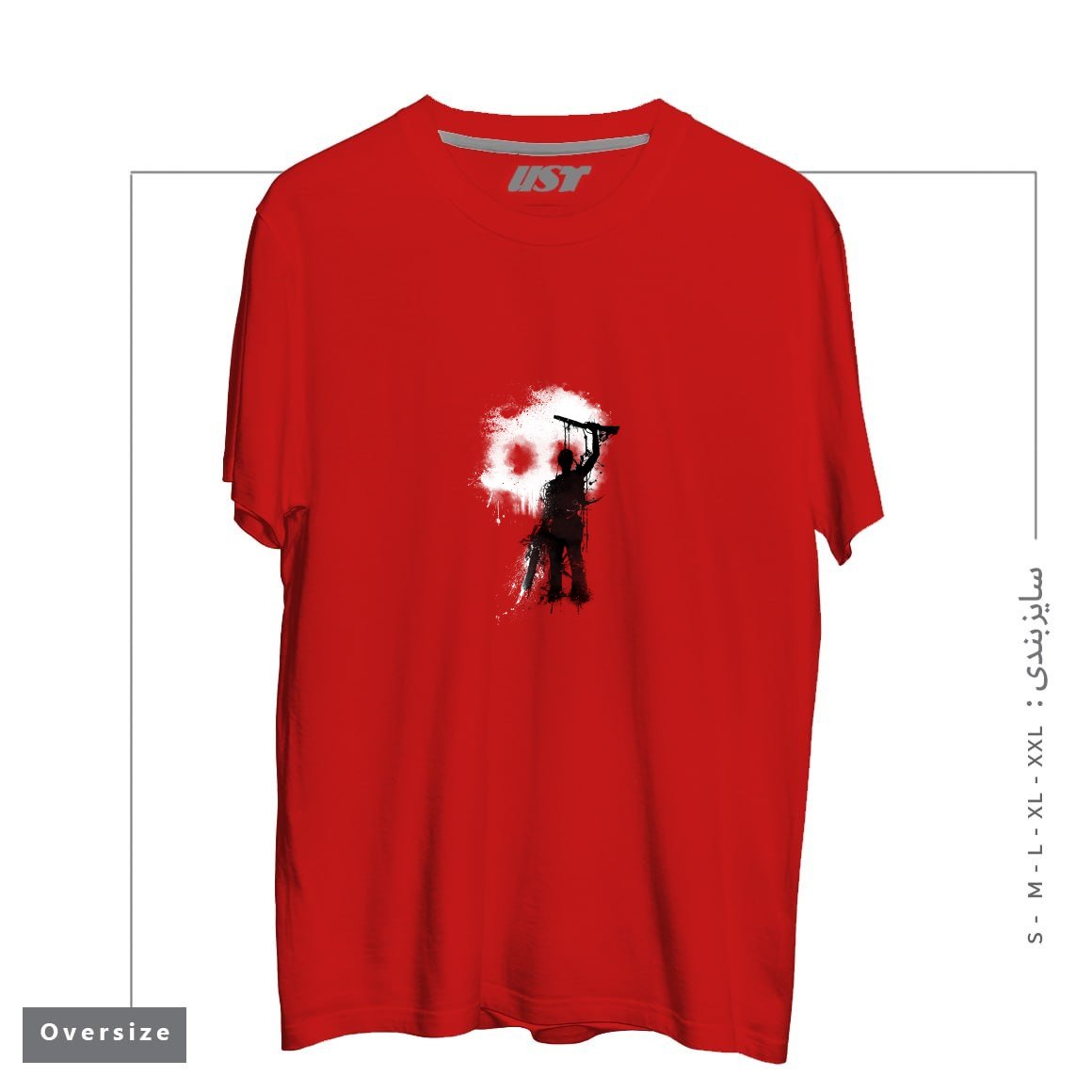 طرح MY RUDEBOY ASH تیشرت اورسایزرنگ قرمز