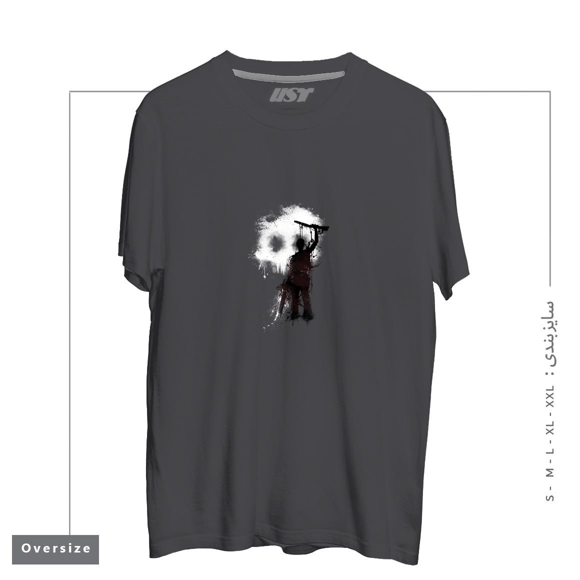 طرح MY RUDEBOY ASH تیشرت اورسایزرنگ دودی