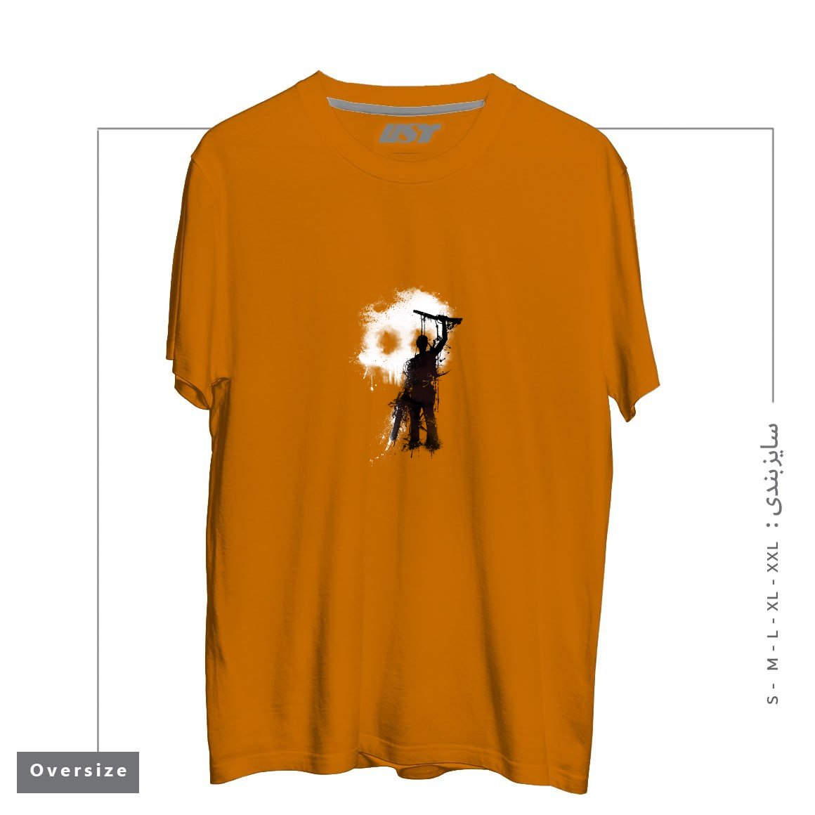 تیشرت اورسایز طرح MY RUDEBOY ASH