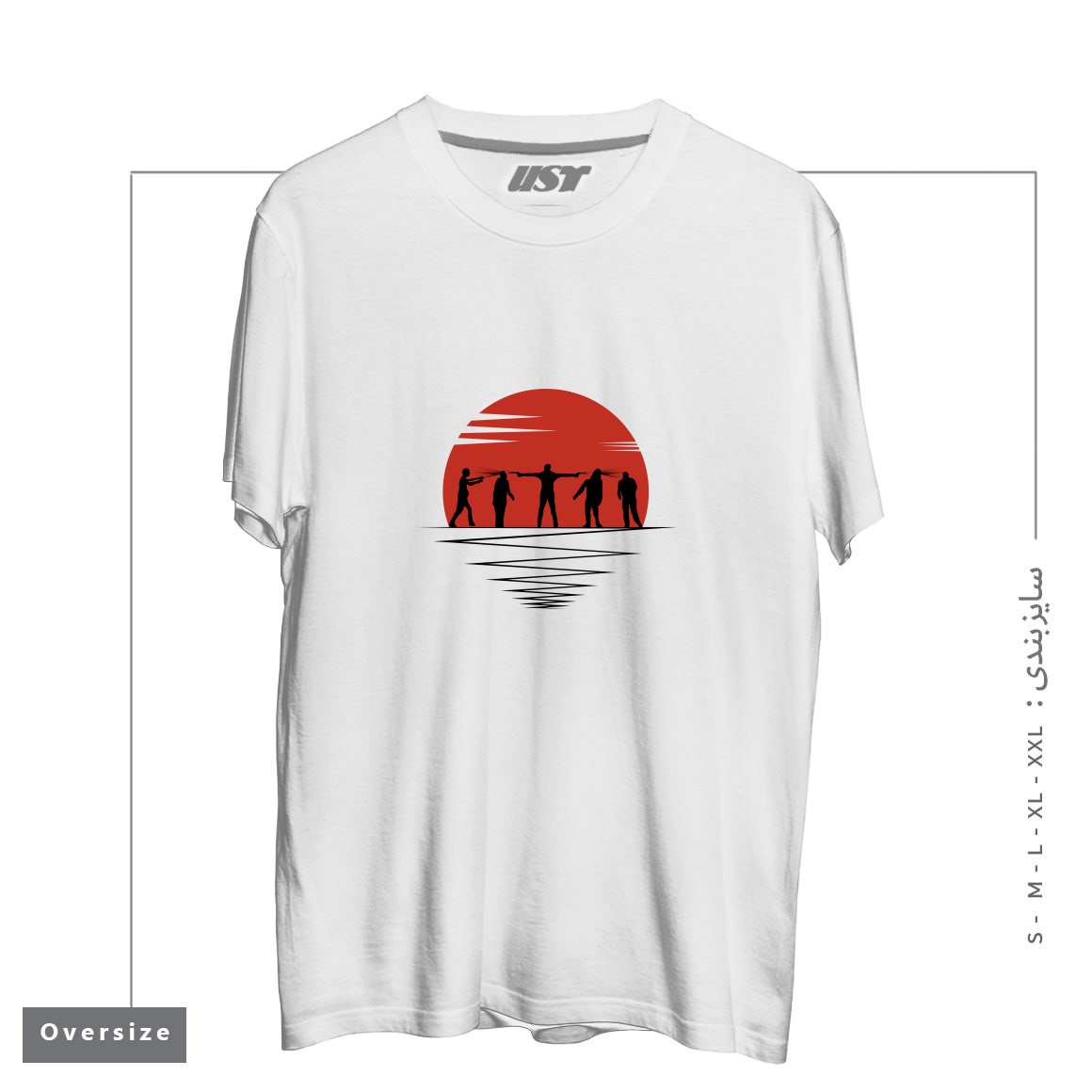 طرح MY ZOMBIE ART تیشرت اورسایزرنگ سفید