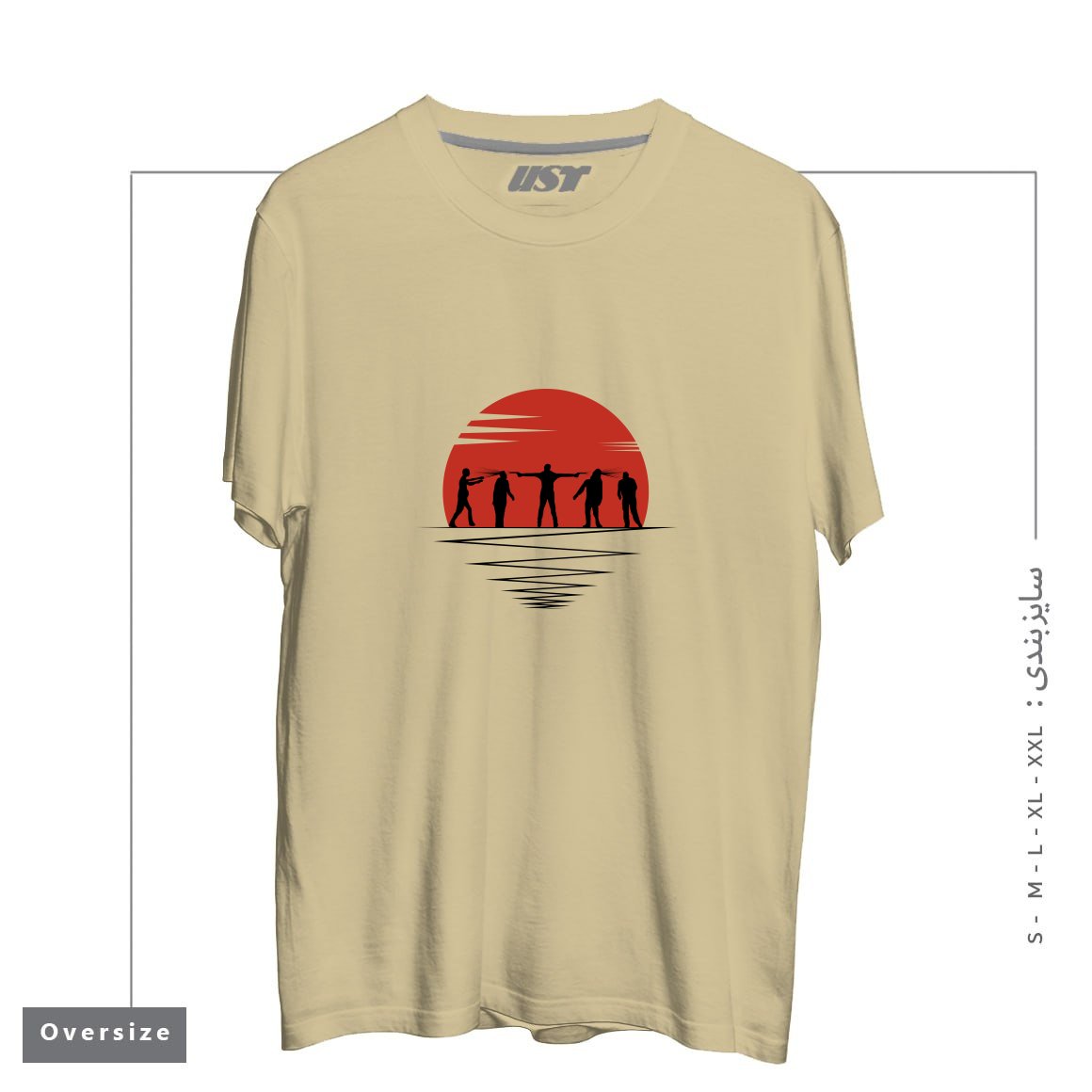 تیشرت اورسایز طرح MY ZOMBIE ART