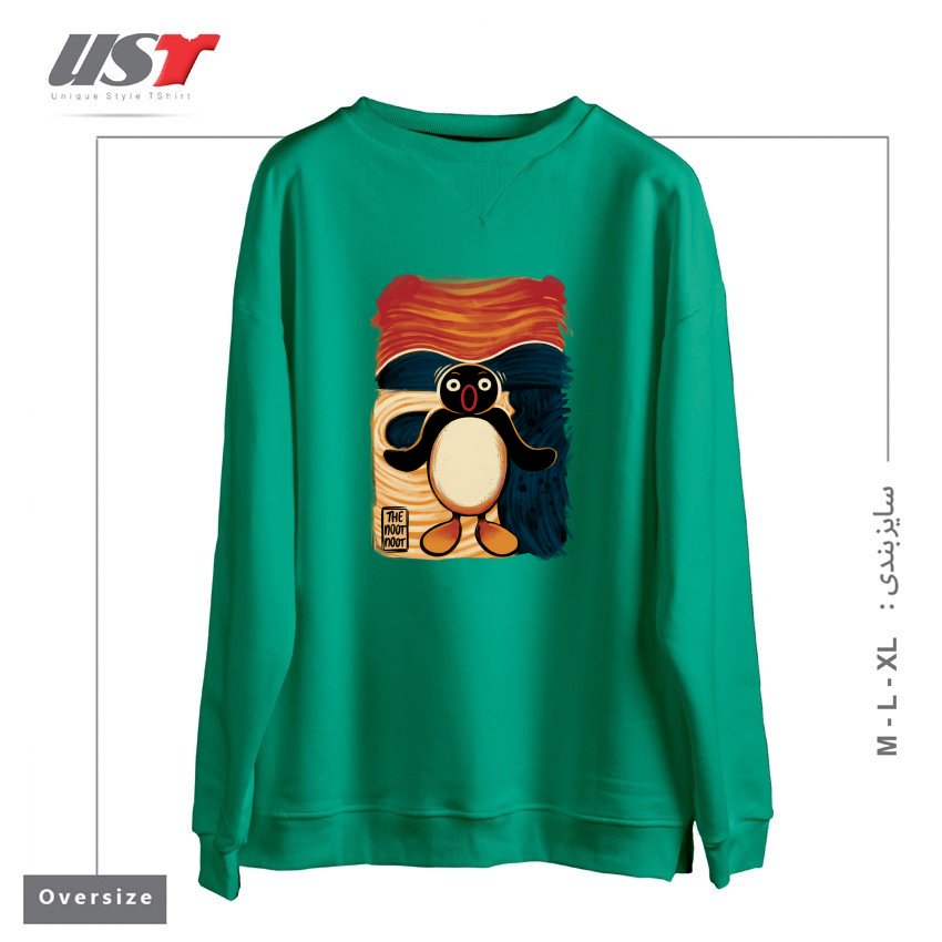 طرح NOOT NOOT SCREAM سوییشرت اورسایزرنگ سبز سدری