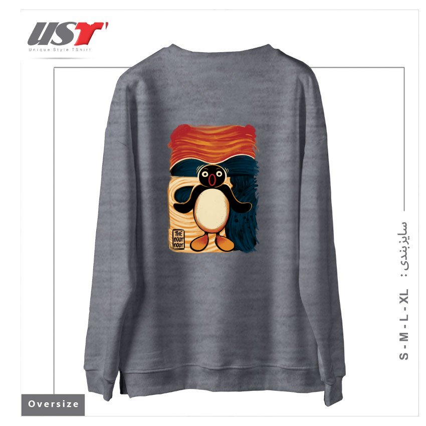 طرح NOOT NOOT SCREAM سوییشرت اورسایزرنگ طوسی ملانژ