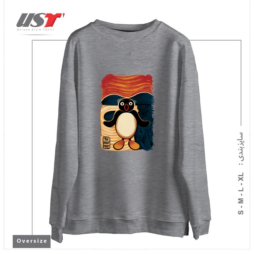 طرح NOOT NOOT SCREAM سوییشرت اورسایزرنگ طوسی ملانژ