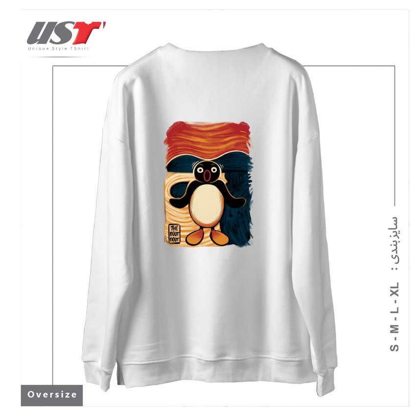 طرح NOOT NOOT SCREAM سوییشرت اورسایزرنگ سفید