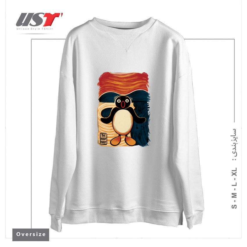 طرح NOOT NOOT SCREAM سوییشرت اورسایزرنگ سفید