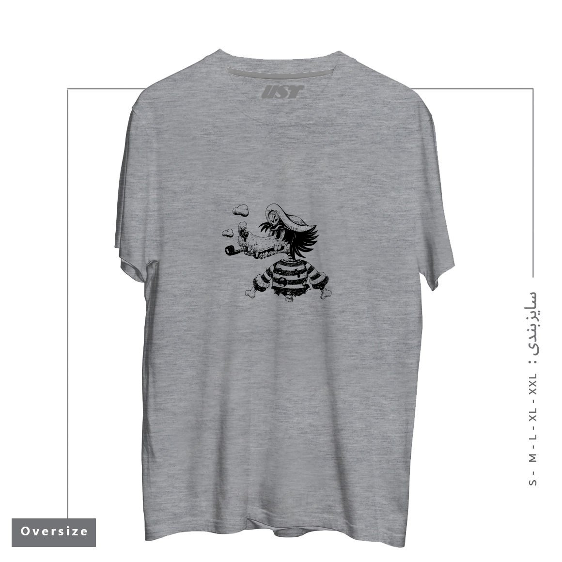 تیشرت اورسایز طرح NU POGODI! WOLF3211