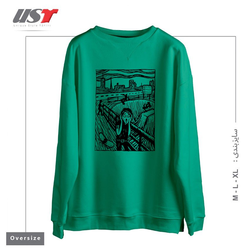 سوییشرت اورسایز طرح THE SCR-EMO