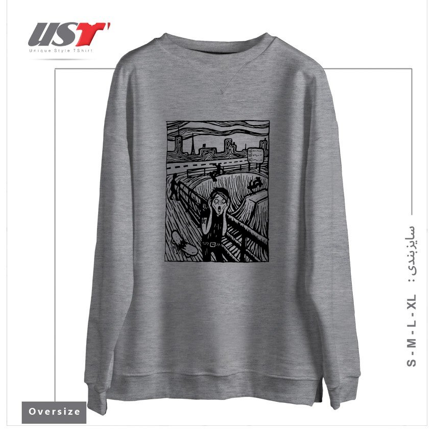 سوییشرت اورسایز طرح THE SCR-EMO