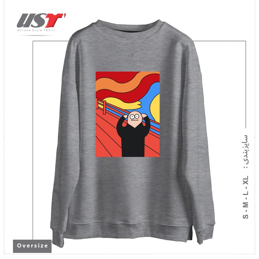طرح THE SCREAM سوییشرت اورسایزرنگ طوسی ملانژ
