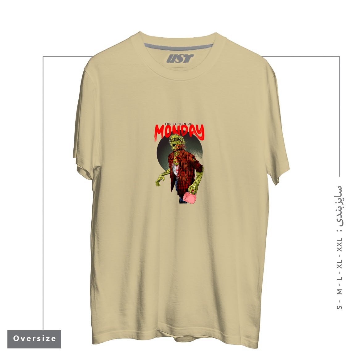 تیشرت اورسایز طرح THE RETURN OF MONDAY