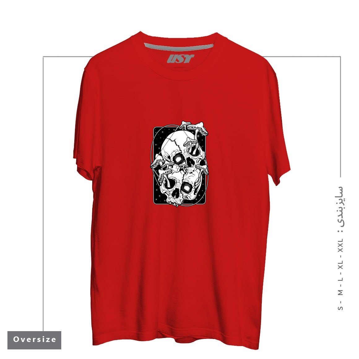 طرح OVERGROWN - MUSHROOMS GONE WILD تیشرت اورسایزرنگ قرمز
