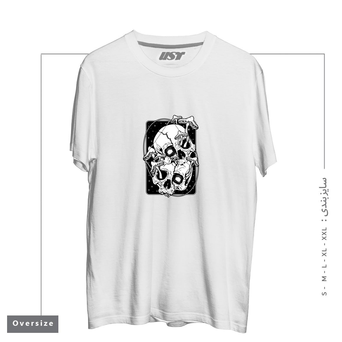 طرح OVERGROWN - MUSHROOMS GONE WILD تیشرت اورسایزرنگ سفید