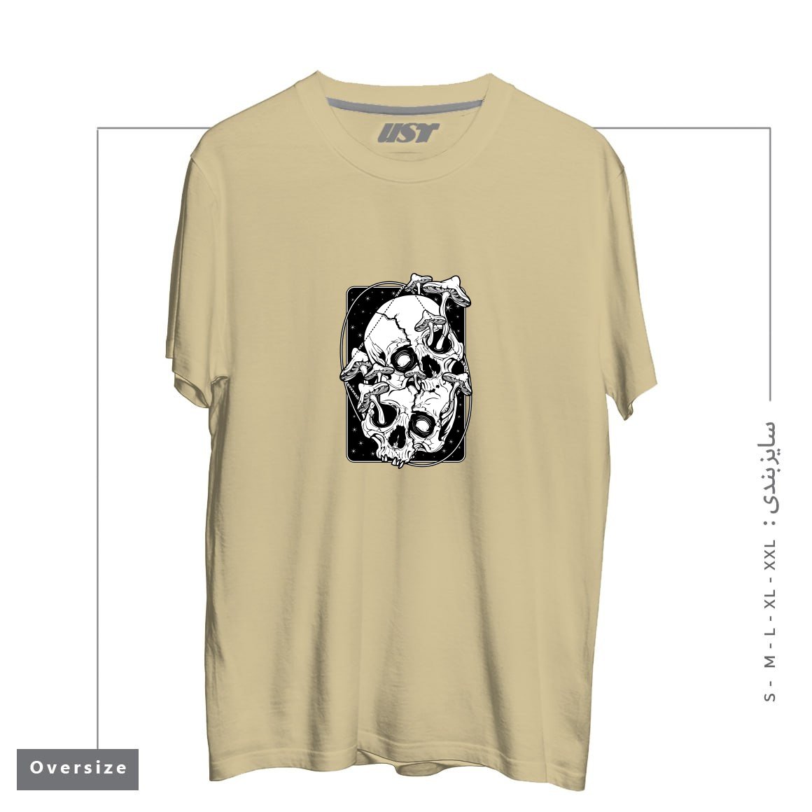 طرح OVERGROWN - MUSHROOMS GONE WILD تیشرت اورسایزرنگ نخودی