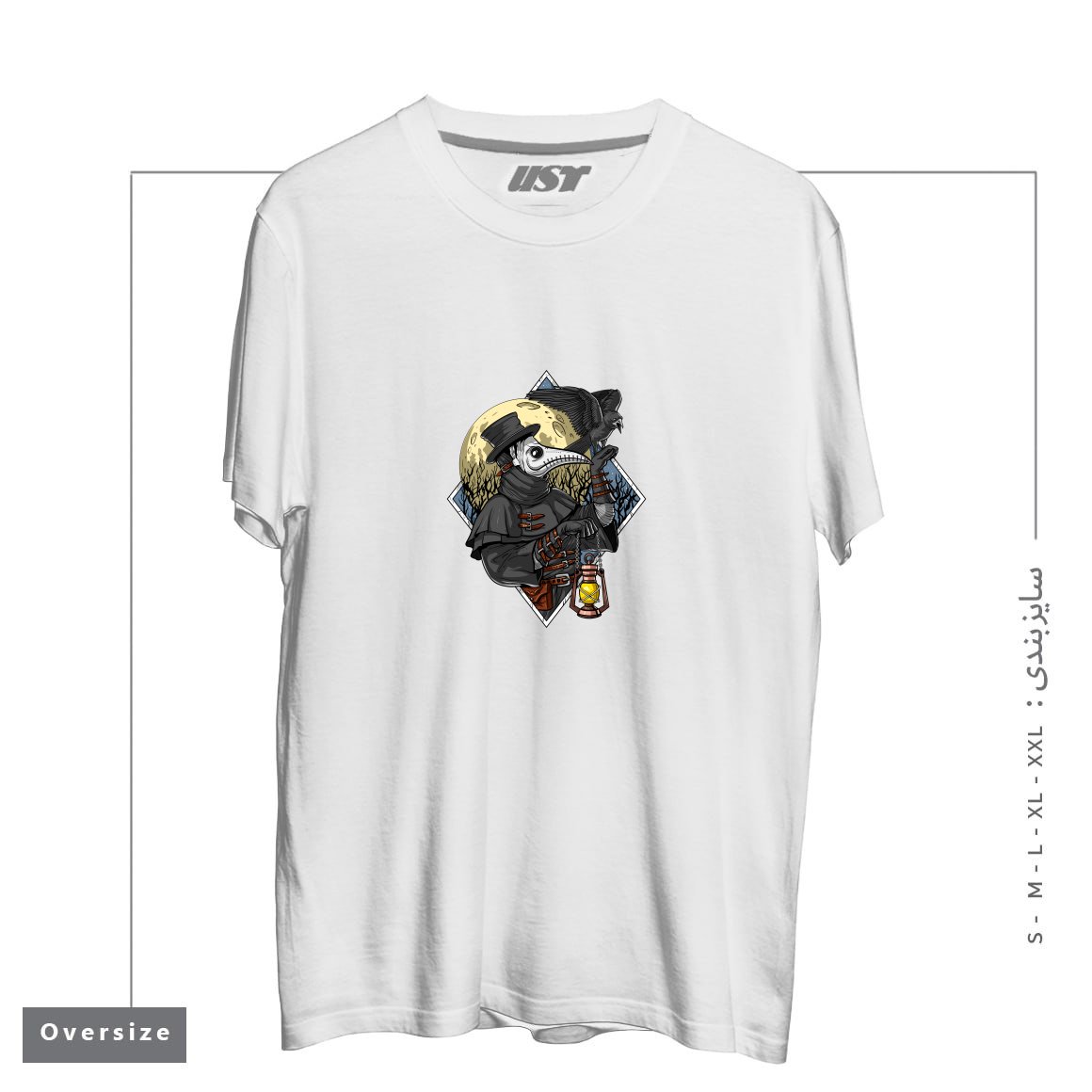 طرح PLAGUE DOCTOR تیشرت اورسایزرنگ سفید