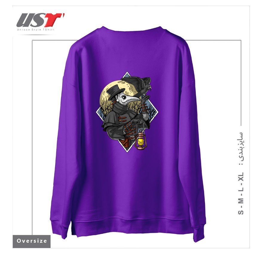 طرح PLAGUE DOCTOR سوییشرت اورسایزرنگ بنفش