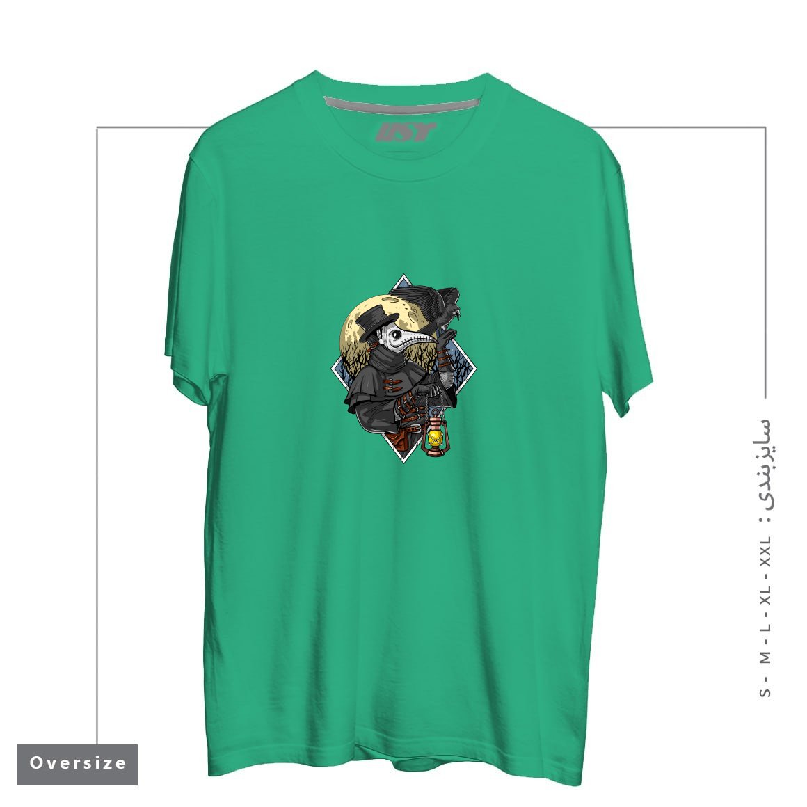 طرح PLAGUE DOCTOR تیشرت اورسایزرنگ سبز