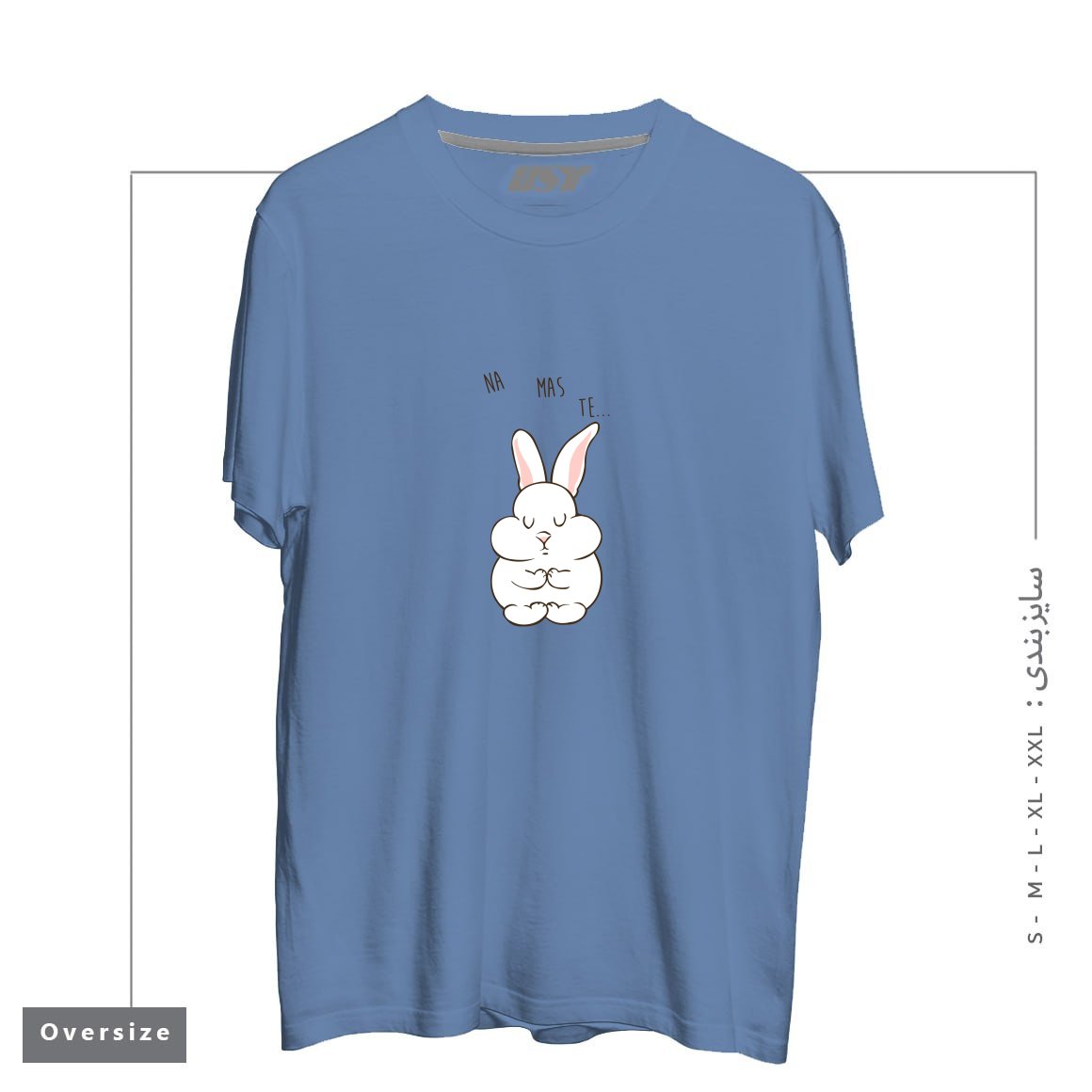طرح NAMASTE RABBIT تیشرت اورسایزرنگ آبی نفتی