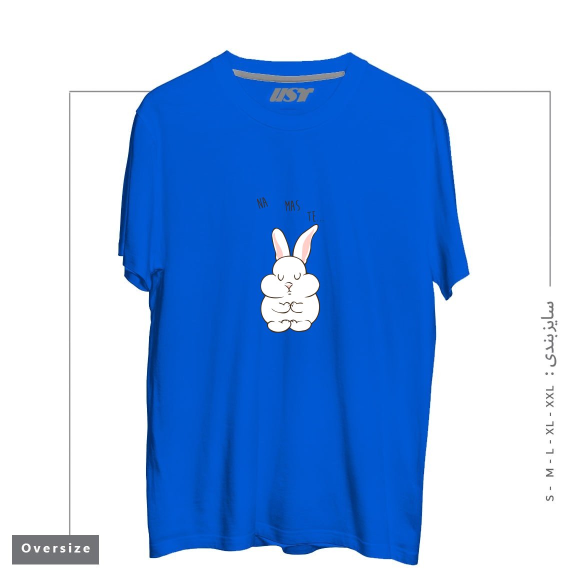 تیشرت اورسایز طرح NAMASTE RABBIT