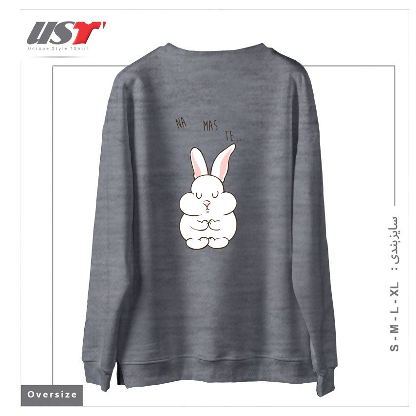 طرح NAMASTE RABBIT سوییشرت اورسایزرنگ طوسی ملانژ