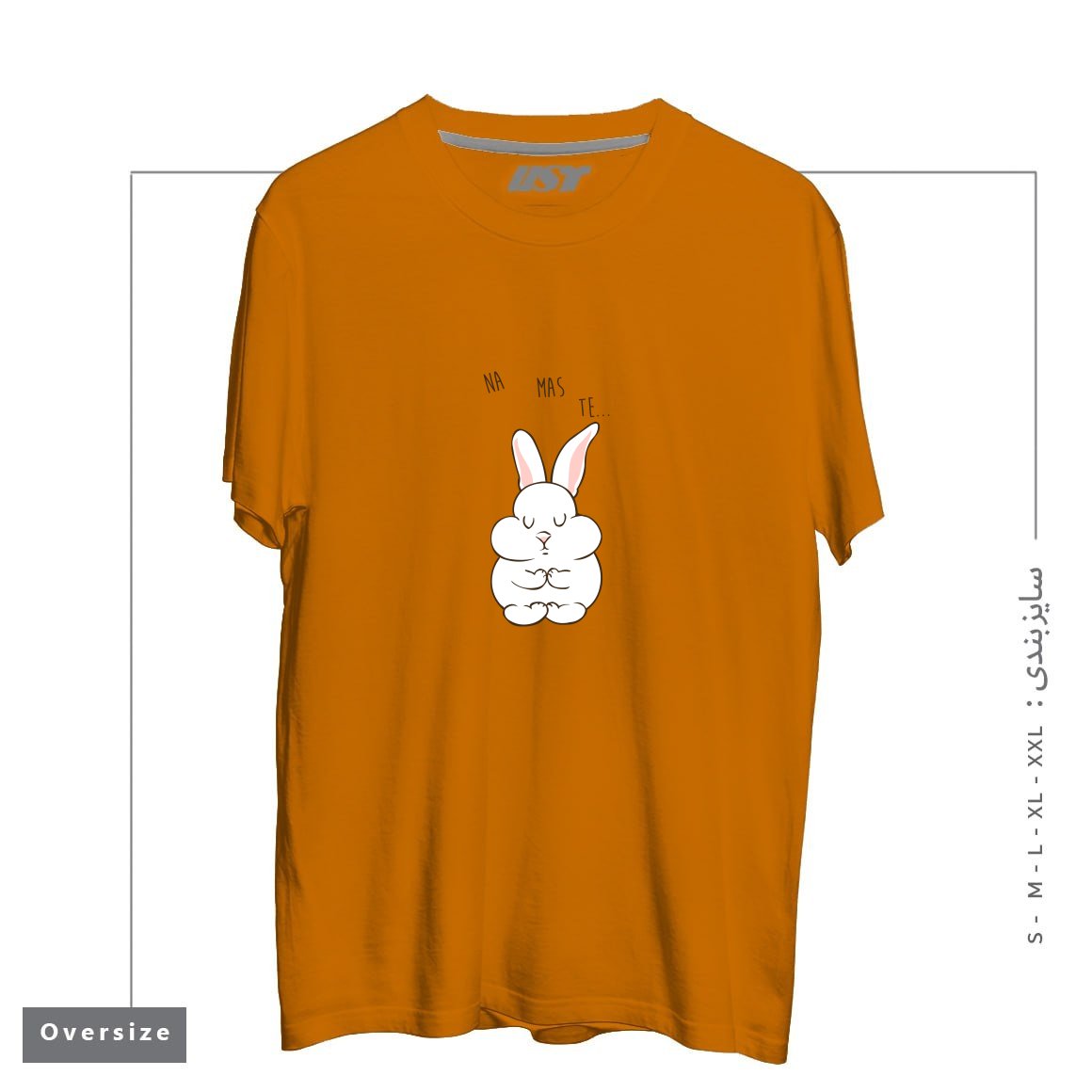 طرح NAMASTE RABBIT تیشرت اورسایزرنگ پرتغالی